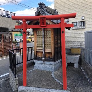 萬吉稲荷の参拝記録(ワヲンさん)