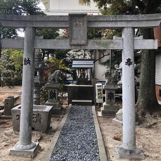 秋葉神社の参拝記録(ワヲンさん)