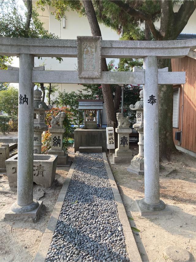 秋葉神社の参拝記録2