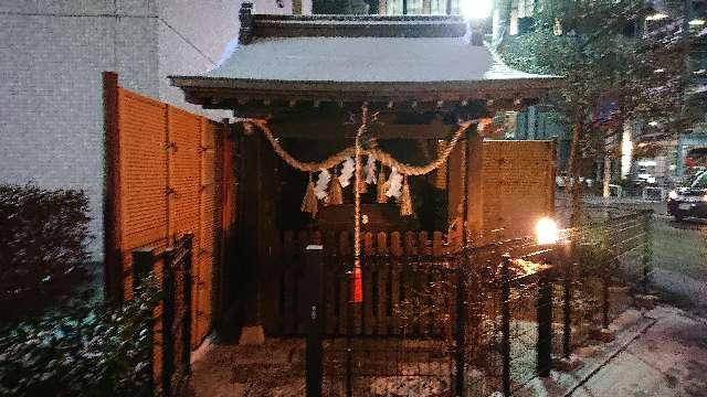 宮城県仙台市宮城野区榴岡１丁目２ 稲荷神社(榴岡)の写真1