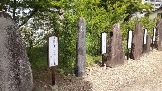 榴岡八幡神社（榴岡天満宮境内社）の参拝記録(烈火丸太郎さん)