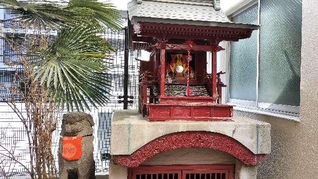 玉光稲荷大明神の参拝記録1