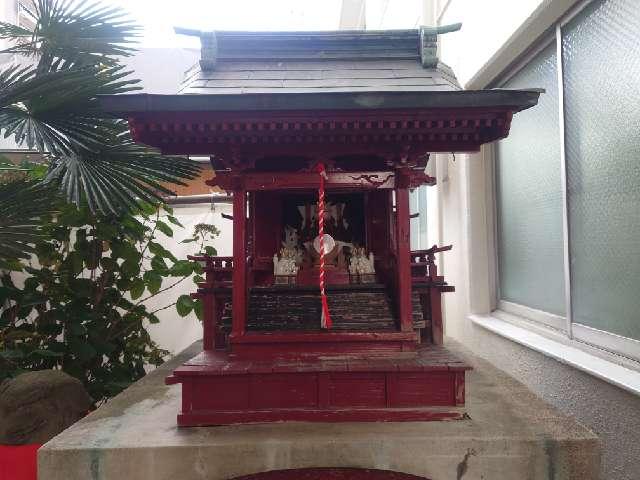 玉光稲荷大明神の参拝記録3