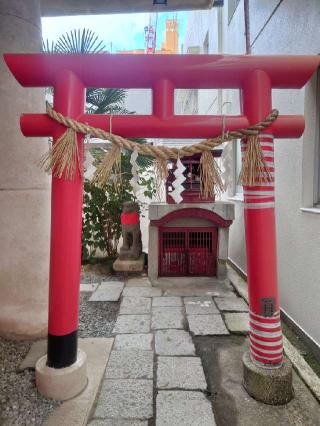 玉光稲荷大明神の参拝記録(コフンくんさん)