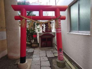 玉光稲荷大明神の参拝記録(コフンくんさん)