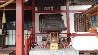 稲荷神社（仙臺大神宮）の参拝記録(miyumikoさん)