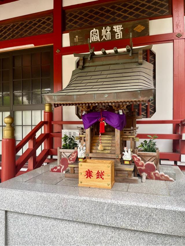 稲荷神社（仙臺大神宮）の参拝記録2