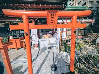 稲荷神社（仙臺大神宮）の参拝記録(こた６こじ６さん)