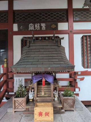 稲荷神社（仙臺大神宮境内社）の参拝記録(SFUKUさん)