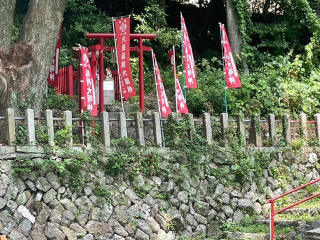 大漁稲荷神社（大山祇神社境内社）の参拝記録3