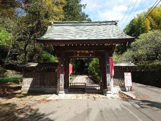 大泉寺（補陀山）の参拝記録(まきゆきさん)