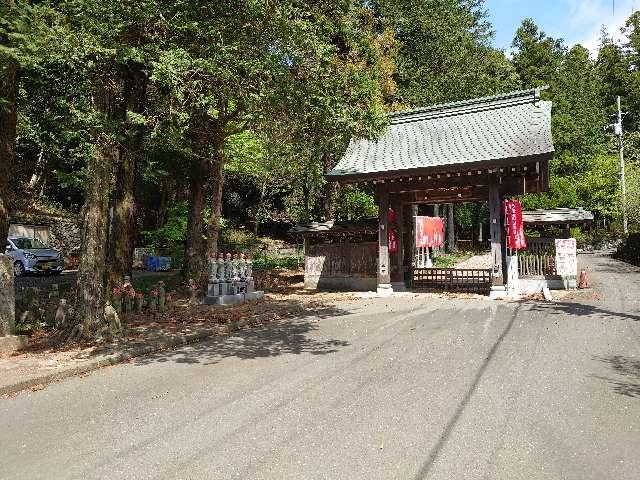 東京都町田市下小山田町332 大泉寺（補陀山）の写真3