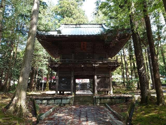 東京都町田市下小山田町332 大泉寺（補陀山）の写真4