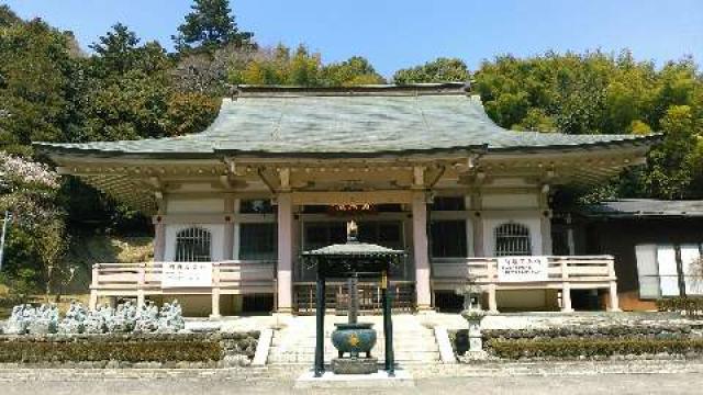 東京都町田市下小山田町332 大泉寺（補陀山）の写真1