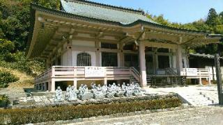 大泉寺（補陀山）の参拝記録(植木屋さん)