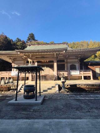 大泉寺（補陀山）の参拝記録(ヒロ&ダディさん)