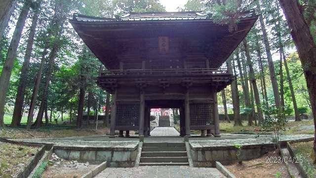 大泉寺（補陀山）の参拝記録2