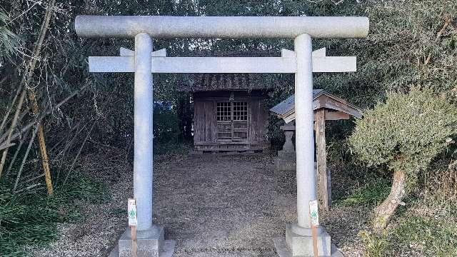 茨城県神栖市下幡木 稲荷神社の写真1