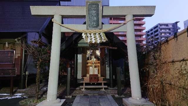 三吉神社の写真1