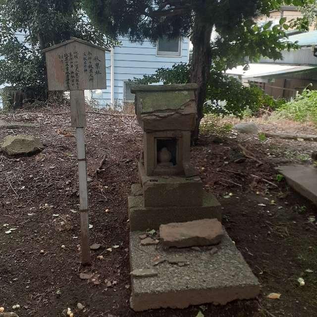秋葉社（石祠）　金田神社境内の参拝記録1