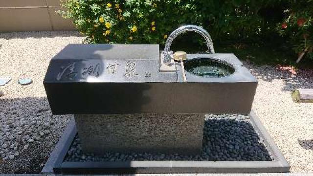 勝楽寺の参拝記録9