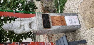 勝楽寺の参拝記録(shinさん)