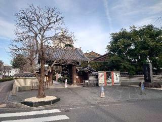 勝楽寺の参拝記録(まきゆきさん)