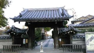 勝楽寺の参拝記録(植木屋さん)