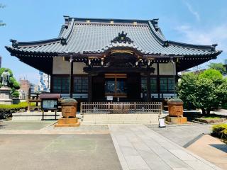 法要山 浄運寺の参拝記録(SUPRAさん)