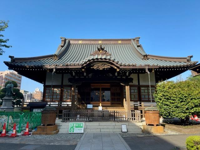 法要山 浄運寺の参拝記録3