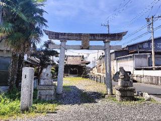八雲神社の参拝記録(さとみさん)
