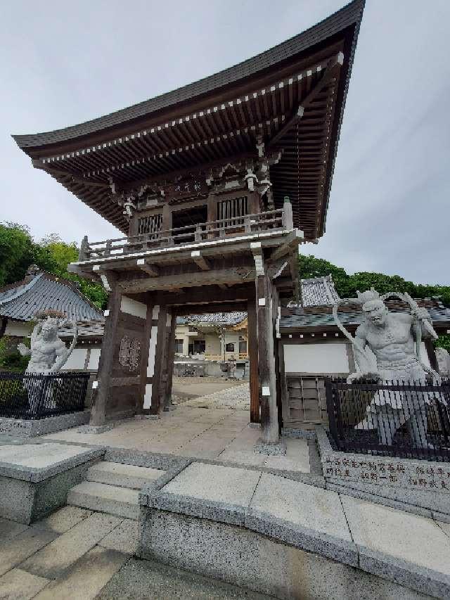 瀧澤山　祥雲寺の参拝記録2