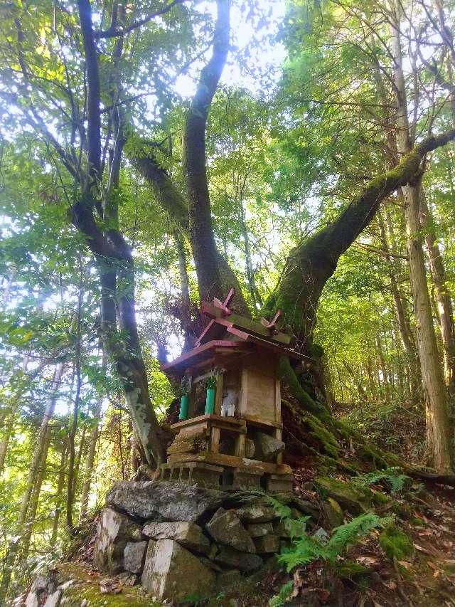 猿田彦神社 (西吉野町赤松)の参拝記録(天地悠久さん)