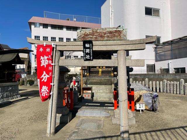 鴉宮稲荷社(鴉宮境内社)の写真1