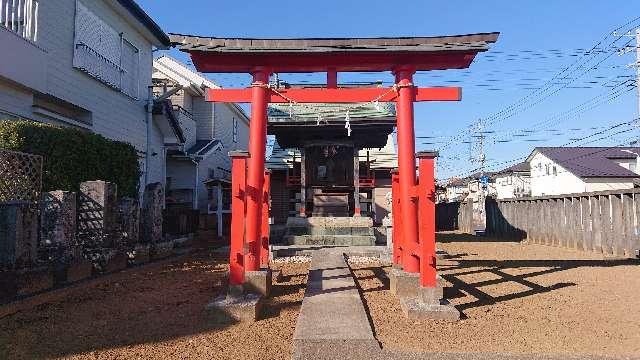 埼玉県越谷市千間台西６丁目５−１８ 稲荷神社(千間台西6)の写真1