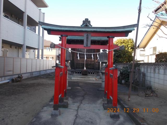 埼玉県越谷市谷中町3丁目80 稲荷神社の写真2