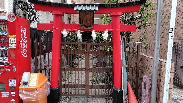 栄壽稲荷神社の参拝記録1