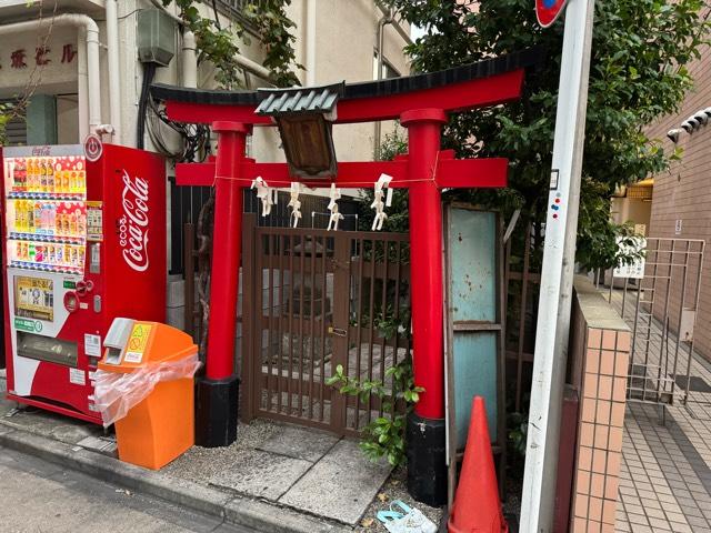 栄壽稲荷神社の参拝記録1