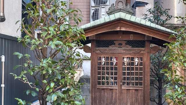 栄壽稲荷神社の参拝記録2