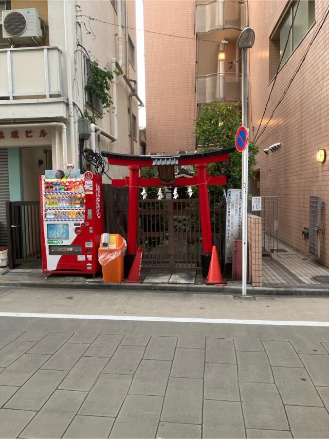 栄壽稲荷神社の参拝記録(ぽなるさん)