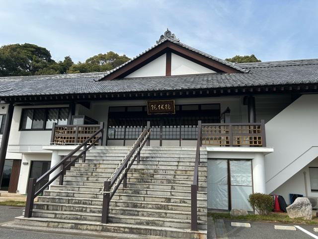 清法山　徳純院の参拝記録1
