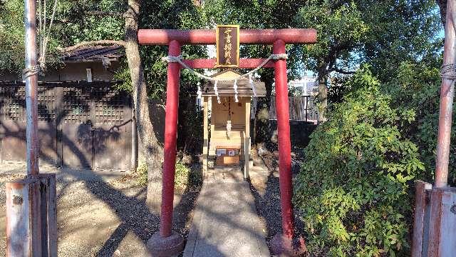 子育弁財天の参拝記録2