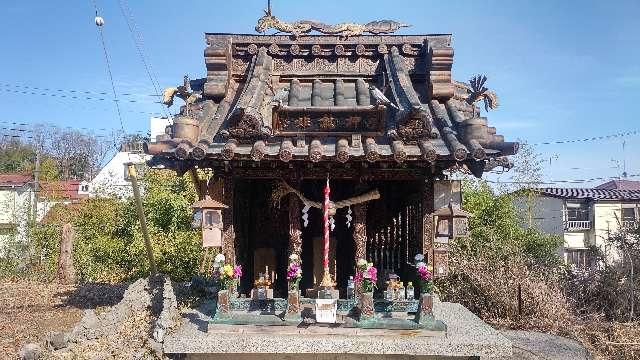 姫龍神の参拝記録1