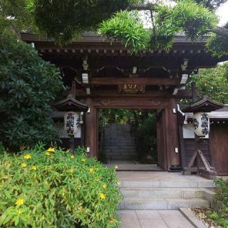 見星山 三輪院 高蔵寺の参拝記録(しろぎすさん)