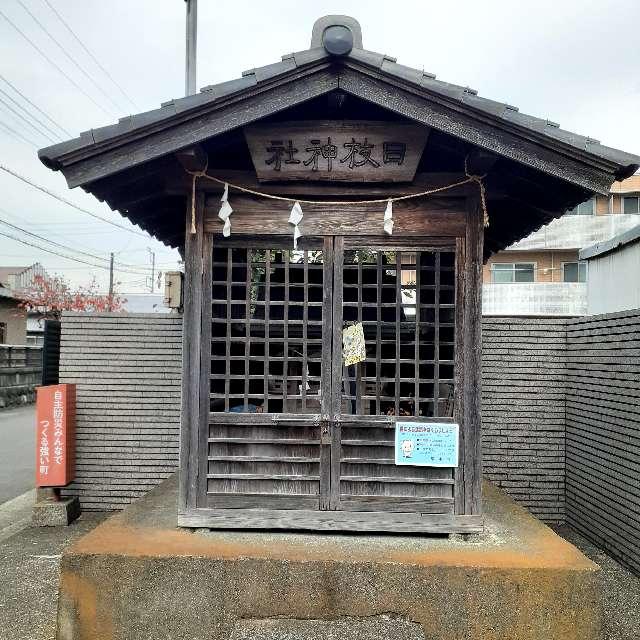 サンノーサン・日枝神社の参拝記録1