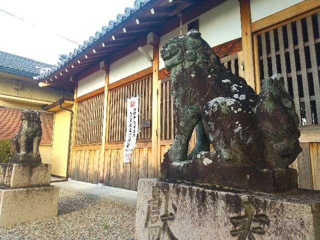 杵築神社 (橿原市東坊城町)の参拝記録1