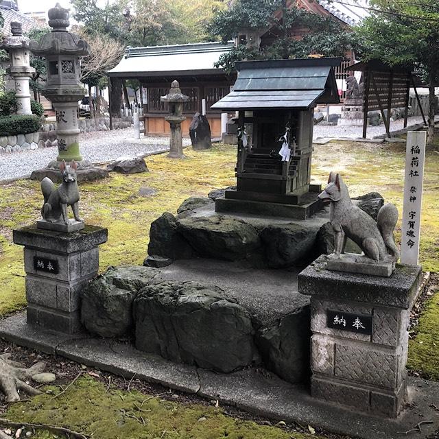 尾張伏見稲荷社(片山八幡社)の参拝記録(ワヲンさん)