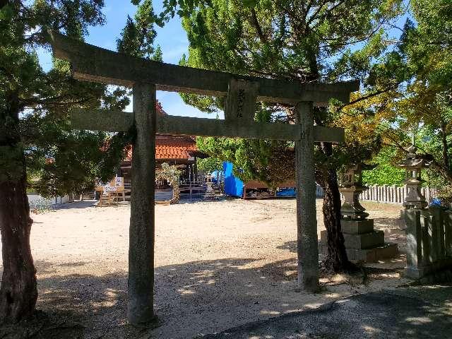 萩尾山神社の参拝記録1