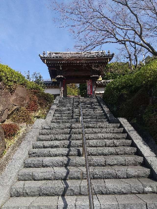千手院（岩子山）の参拝記録5
