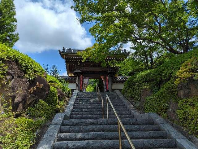 千手院（岩子山）の参拝記録6
